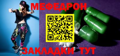 jwh Обнинск