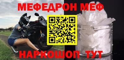 jwh Обнинск
