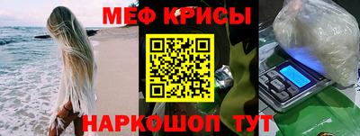 ПСИЛОЦИБИНОВЫЕ ГРИБЫ Обь