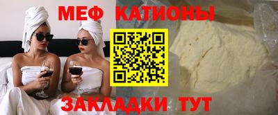 ПСИЛОЦИБИНОВЫЕ ГРИБЫ Обь