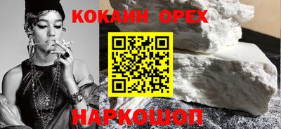 мескалин Нягань