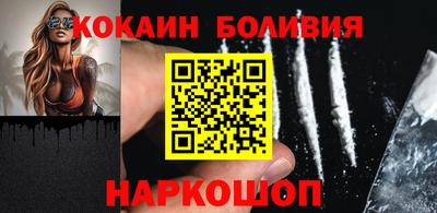 ПСИЛОЦИБИНОВЫЕ ГРИБЫ Обь