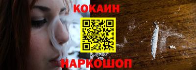 jwh Обнинск