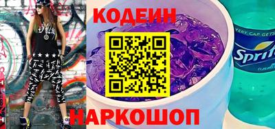 jwh Обнинск