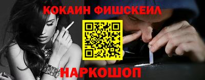мескалин Нягань