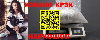 мескалин Нягань