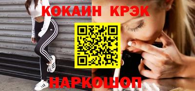 jwh Обнинск