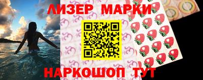мескалин Нягань