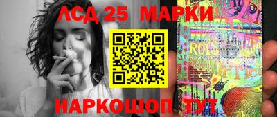 ПСИЛОЦИБИНОВЫЕ ГРИБЫ Обь