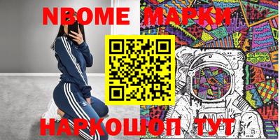 ПСИЛОЦИБИНОВЫЕ ГРИБЫ Обь
