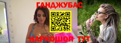 ПСИЛОЦИБИНОВЫЕ ГРИБЫ Обь