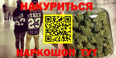 мескалин Нягань