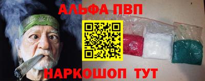 мескалин Нягань