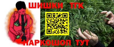 ПСИЛОЦИБИНОВЫЕ ГРИБЫ Обь