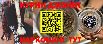 ПСИЛОЦИБИНОВЫЕ ГРИБЫ Обь