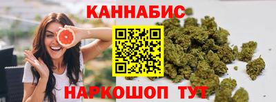 jwh Обнинск