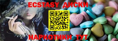 jwh Обнинск