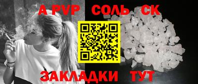 ПСИЛОЦИБИНОВЫЕ ГРИБЫ Обь