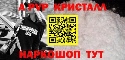 мескалин Нягань
