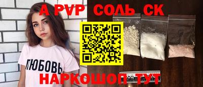ПСИЛОЦИБИНОВЫЕ ГРИБЫ Обь