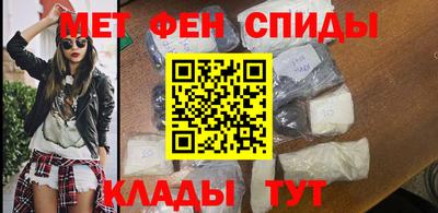 jwh Обнинск