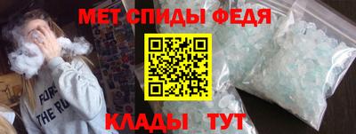 ПСИЛОЦИБИНОВЫЕ ГРИБЫ Обь