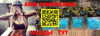 ПСИЛОЦИБИНОВЫЕ ГРИБЫ Обь
