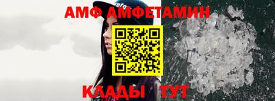 ПСИЛОЦИБИНОВЫЕ ГРИБЫ Обь