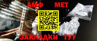 мескалин Нягань