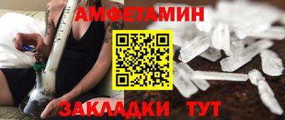 ПСИЛОЦИБИНОВЫЕ ГРИБЫ Обь