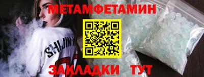 jwh Обнинск