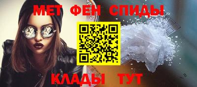 jwh Обнинск