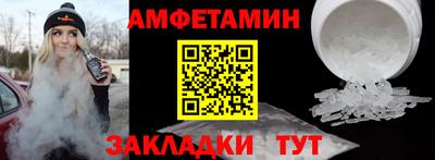 ПСИЛОЦИБИНОВЫЕ ГРИБЫ Обь