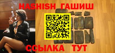 jwh Обнинск