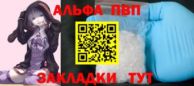 мескалин Нягань