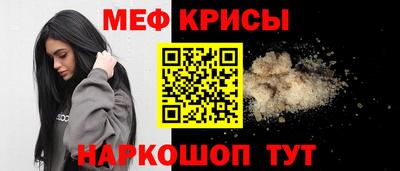 jwh Обнинск