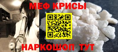 jwh Обнинск