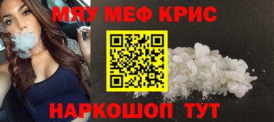 ПСИЛОЦИБИНОВЫЕ ГРИБЫ Обь